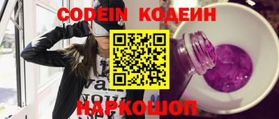 jwh Ирбит