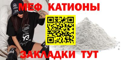 jwh Ирбит