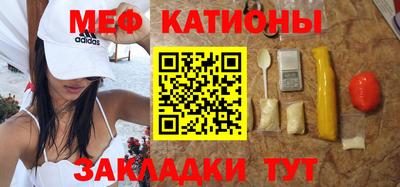 jwh Ирбит