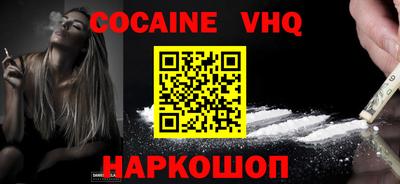 гидропоника Изобильный