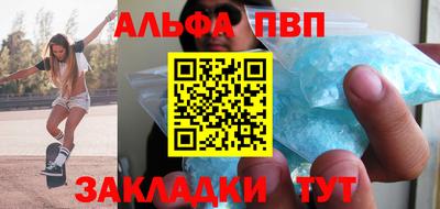 jwh Ирбит