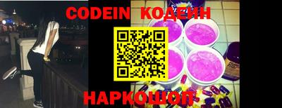 jwh Ирбит