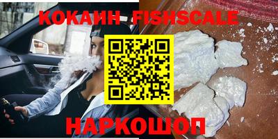 гидропоника Изобильный