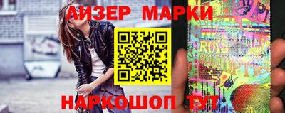 гидропоника Изобильный