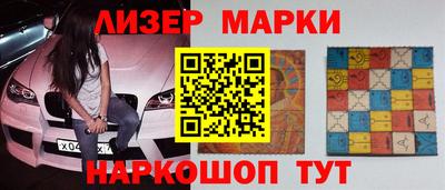 jwh Ирбит