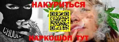jwh Ирбит