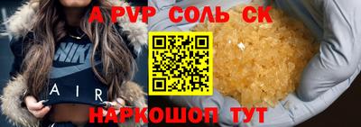 гидропоника Изобильный