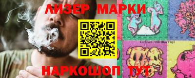 гидропоника Изобильный
