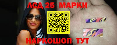 jwh Ирбит