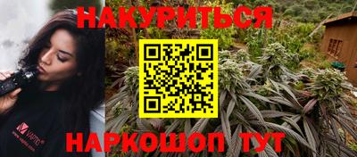 гидропоника Изобильный