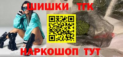 jwh Ирбит