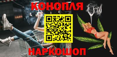 гидропоника Изобильный