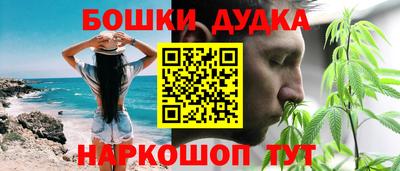 jwh Ирбит