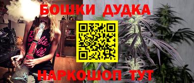 jwh Ирбит