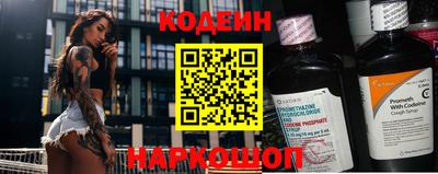 гидропоника Изобильный