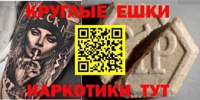 jwh Ирбит