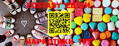 jwh Ирбит