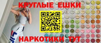 гидропоника Изобильный