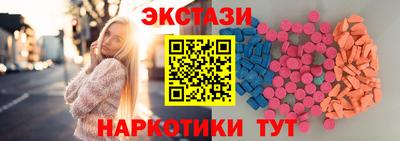 jwh Ирбит