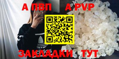 гидропоника Изобильный