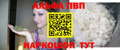 мяу мяу мука Ипатово