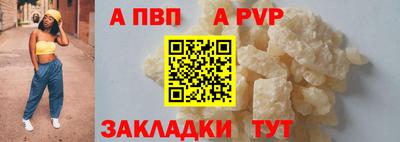 гидропоника Изобильный