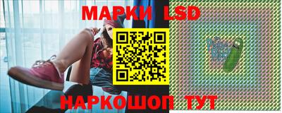 jwh Ирбит