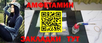 jwh Ирбит