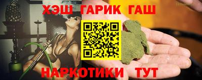 гидропоника Изобильный