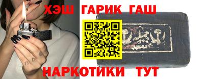 jwh Ирбит