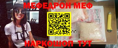 гидропоника Изобильный