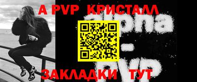 гидропоника Изобильный