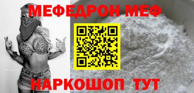 jwh Ирбит