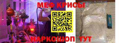 гидропоника Изобильный